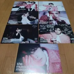 Straykids　DOiT　HMVフライヤー　7枚セット