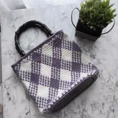 ハンドメイドバッグ　チェック柄　パープル　薄紫　編み物　手提げバッグ