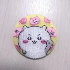 ちいかわ 刺繍缶バッジ