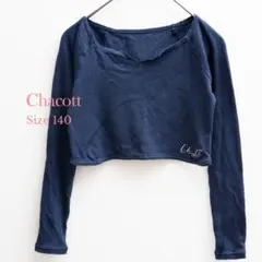 2026年最新】チャコットトップスの人気アイテム - メルカリ