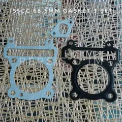 のり様 リクエスト 2点 まとめ商品