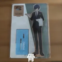 ペルソナ3 主人公 結城理 ブロマイド 2種入り - メルカリ
