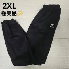 매우 아름다운 ✨️ 스탠 사우나 팬츠 2XL 블랙