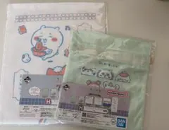 Item thumbnail for item e662c7ff-a154-44f3-821a-42fa69bedb12