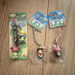 ワンピースフィギュアストラップ 3個セット