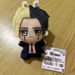 〖値下げ〗☆マッシュル MASHILE レインエイムズ ちびぐるみ☆ レイン・エイムズ】マッシュル-MASHLE- 赤ちゃんぬいぐるみ