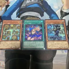 黒魔導のカーテン　シークレット