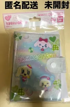 本日限定販売 たまごっち たまもりシール帳セット パステルver. 未開封
