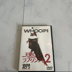 Item thumbnail for item 6bdd560f-f9c2-4de8-8915-02037f2f8eaa