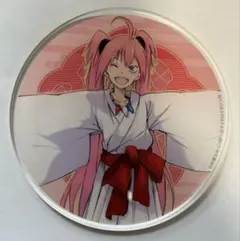 Mia様 リクエスト 2点 まとめ商品