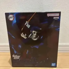 鬼滅の刃 獪岳フィギュア【新品、未開封】