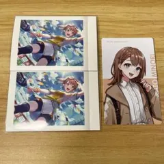 プロセカ ぱしゃこれ エピカ 花里みのり