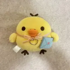 キイロイトリDiary 着ぐるみぬいぐるみ ミニブック付き - メルカリ