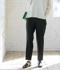 美脚ストレッチテーパードパンツ【洗濯機洗い可】