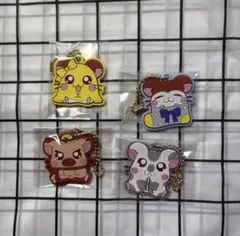 とっとこハム太郎 ラバーキーホルダー 4点セット