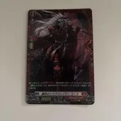 ユニオンアリーナ 犬夜叉 SR 星3 パラレル サイン 超希少 - メルカリ