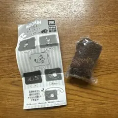 ムーミン カプセルトイ もふもふ ポーシェット ご先祖さま