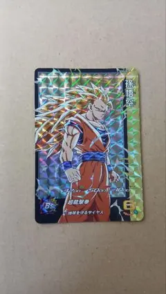 2026年最新】ドラゴンボールヒーローズ孫悟空の人気アイテム - メルカリ