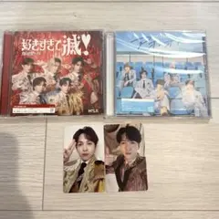 M!LK 好きすぎて滅 爆裂愛してる アオノオト 吉田仁人 トレカ