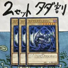 KON KON様 リクエスト 2点 まとめ商品