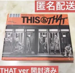 straykids This&That THAT ver 開封済みCD