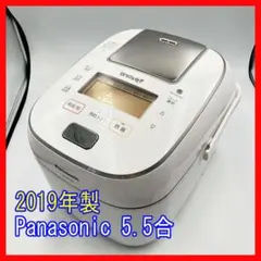 2026年最新】パナソニック炊飯器 wおどり炊きの人気アイテム - メルカリ