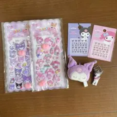 マイメロディ　クロミ　まとめ売り