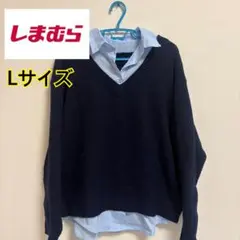 しまむら 美品　重ね着風 ネイビー ニットベスト Lサイズ レディース L