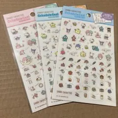 スケジュールシール キャラクターグッズ