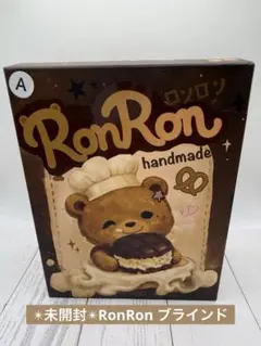 未開封 xiaorong RonRon ブラインド チョコレート 即日発送 ronron xiaorong ブラインドボックス チョコスクイーズ