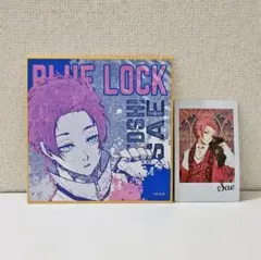 【2枚】ブルーロック 糸師冴 色紙 キャラナップコレクション Vampire