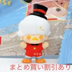ポップマート　DIMOO POP BEAN スクルージ　正規品