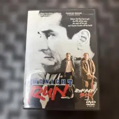 Item thumbnail for item 93456f97-c7d3-48e4-a389-482a9e9ceab3