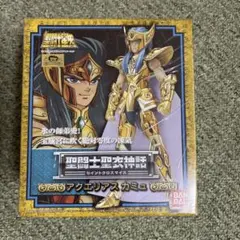聖闘士星矢 ゴールドセイント ウイスキーシリーズ 『アクエリアス