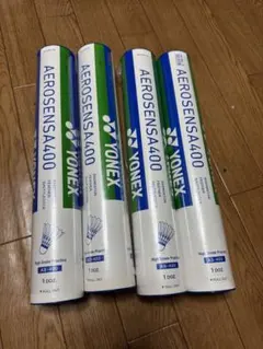 基礎打ち、ノック用シャトル