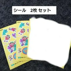 2026年最新】ウェイキーの人気アイテム - メルカリ