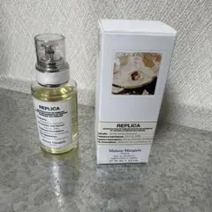 Maison Margiela REPLICA Afternoon