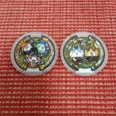 妖怪メダル コトシノオワリ イチゴニャン&サマーウォッチ うたメダル