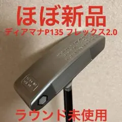 BETTINARDI 200/350 限定 PGA記念パター - メルカリ