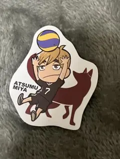 Item thumbnail for item 9b70d64a-89d3-4dcb-9e8a-ecd6a98e5653