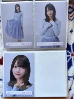 櫻坂46 森田ひかる 桜月 MV衣装 ヨリ チュウ ヒキ 生写真