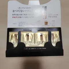 COVERMARK セルアドバンスト セラム WS サンプル 3日分のサムネイル