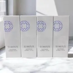 SIMIUSシミウス 薬用ホワイトニングスーパーCスティック2.7g 4個セットのサムネイル