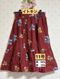 【昭和レトロ】フレアースカート　ペチコート付 11号　ジョネ(株) イトキンのサムネイル