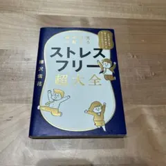 Item thumbnail for item 7d51437d-682e-4707-8a80-3d134b204e4e