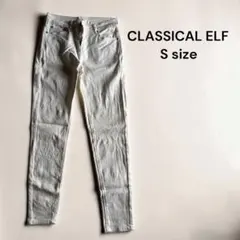 CLASSICAL ELF ホワイトデニムパンツ Sのサムネイル