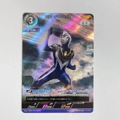 2026年最新】ウルトラマンカード apの人気アイテム - メルカリ