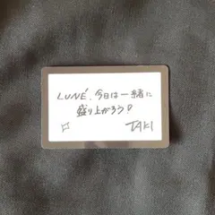 &TEAM AWAKEN THE BLOODLINE トレカ TAKI