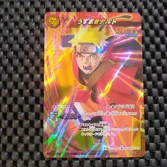ミラクルバトルカードダス うずまきナルト オメガレア - メルカリ