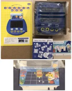 Item thumbnail for item 02b501ea-140f-4389-a86e-748da5ec6570